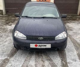 LADA KALINA