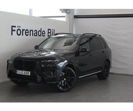 BMW X7 XDRIVE40D M SPORT H K DRAG