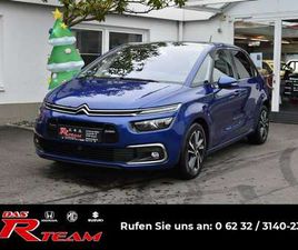 SHINE*MASSAGESITZE*SHZ*NAVI*