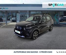 1.2 TURBO 100CH PLUS