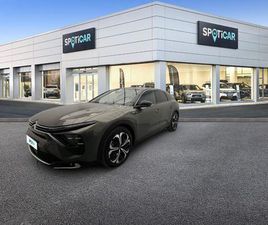 HYBRIDE RECHARGEABLE 225 S&S E-EAT8 SHINE PACK