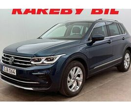 VOLKSWAGEN TIGUAN EHYBRID 1.4 TSI DSG ELEGANCE DRAG B-KAMERA