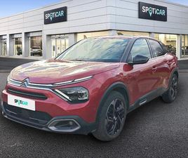 PURETECH 130CH S&S SHINE