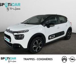 BLUEHDI 100 S&S BVM6 FEEL PACK