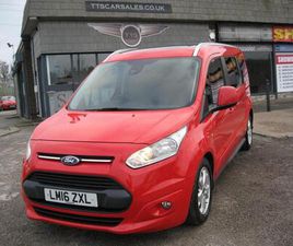 1.5 TDCI TITANIUM POWERSHIFT EURO 6 (START/STOP) 5DR