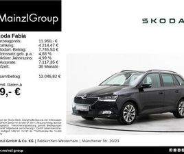 SKODA FABIA COMBI 1.0 TSI CLEVER PDC CARPLAY ALU SHZ