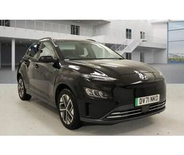 2021 HYUNDAI KONA E PREMIUM (204PS) 64KWH 7KW OBC