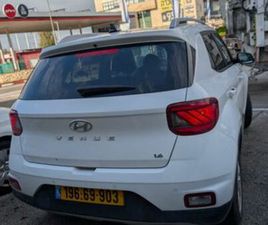 INTENSE אוט׳ 1.6 (123 כ״ס)