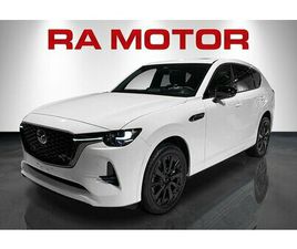 MAZDA CX-60 PHEV | HOMURA PLUS | VINTER |