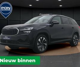 SKODA KODIAQ 1.5 TSI BUSINESS EDITION 7 PERSOONS | PANO DAK | TREKHAAK | 19| CAMERA |