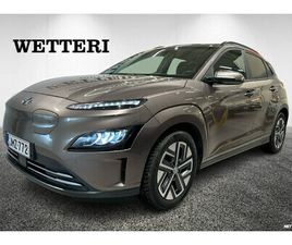 HYUNDAI KONA ELECTRIC 64 KWH 204 HV STYLE **PERUUSTUSKAMERA / KRELL AUDIO / SÄHKÖPENKIT / NAVI**