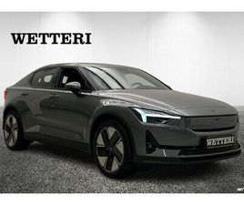 LONG RANGE DUAL MOTOR PRIME