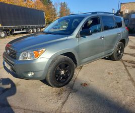 TOYOTA RAV-4 07R. 2.4 BENZYNA, KLIMA, AUTOMAT, 4X4 OLSZTYN • OLX.PL