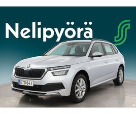 1.0 TSI 110 CLEVER DSG AUTOM.