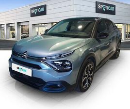 MOTEUR ELECTRIQUE 136CH (100 KW) SHINE PACK AUTOMA