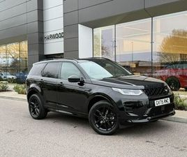 2025 LAND ROVER DISCOVERY SPORT