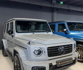 ВСИЧКИ ВЪЗМОЖНИ ЕКСТРИ. КОЖА-ТРЮФЕЛ-КАПУЧИНО