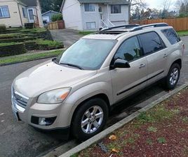 2007 SATURN OUTLOOK SUV LARGE CARGO SEATING UP TO EIGHT PEOPLE