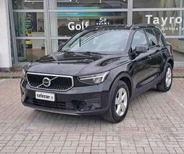 XC40 2023 1.5 T2 ESSENTIAL AUTO