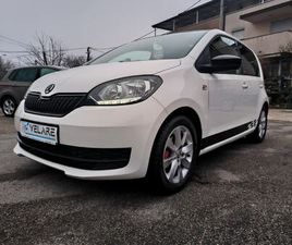 ŠKODA CITIGO 1,0 55KW, CLEVER, AUTOMATIK, SERVISNA, JAMSTVO, REG.02/26, 2018 GOD.