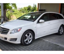 MERCEDES CLASSE R R 350 MERCEDES-BENZ R 350 BLUETEC 4MATIC ≫ 2012 • 24 000 ЛВ. • ID