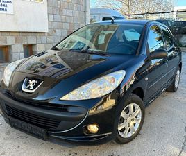 PEUGEOT 206 PLUS 1.4I 75 4,990 BGN