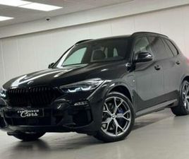 BMW X5 45E ② BMW X5 XDRIVE45E M SPORT CAMERA GPS CUIR LED REG JA — BMW — 2EMEMAIN