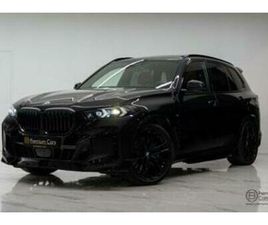 ② BMW X5 XDRIVE50E HYBRID M-PERFORMANCE BODYKIT! ULTRA FULL — BMW — 2EMEMAIN