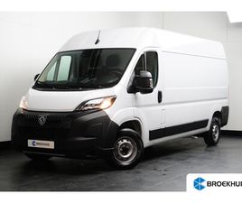 PEUGEOT BOXER L3H2 3.5T HEAVY 2.2 BLUEHDI 180PK AUTOMAAT | BPM VRIJ