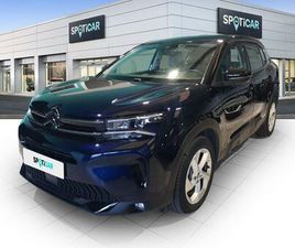 HYBRID RECHARGEABLE 225CH FEEL PACK E-EAT8