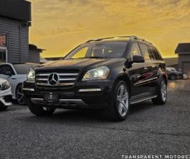 MERCEDES GL GL 550 MERCEDES-BENZ GL 550 КАТО НОВ! 61875КМ!* 4MATIC* 7МЕСТЕН* КАМЕРА* ПОДГР ≫ 2012 • 32 790 ЛВ. • ID