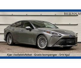 PREMIUM KURO, TOPP UTSTYRT, SKINN, JBL, ACC, 360 KAM