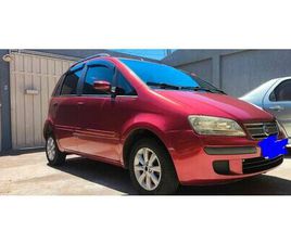 FIAT IDEA ELX 1.4 MPI FIRE FLEX 8V 5P 2006