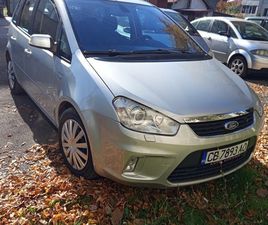FORD C-MAX 1.8 4,500 BGN