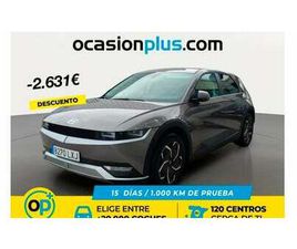 HYUNDAI IONIQ 5 73KWH STAR RWD 160KW