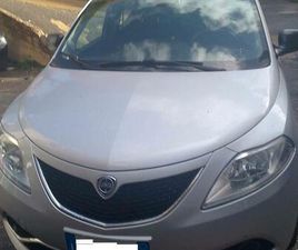 LANCIA YPSILON 1.2 69 CV 5 PORTE SILVER