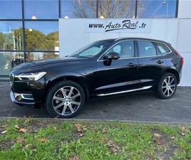 T8 TWIN ENGINE 303 CH 87 CH GEARTRONIC