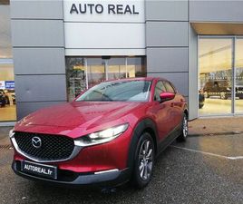 0 2021 2.0L E-SKYACTIV G M HYBRID 122 CH