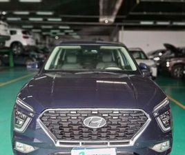 HYUNDAI CRETA ULTIMATE 2.0 16V FLEX AUT