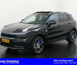 LYNK AND CO 01 LYNK & CO 01 1.5 PHEV | PANORAMADAK | 360 CAMERA | MEMORY STOEL | ZONDAG OPEN!