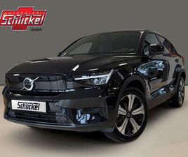 CORE RECHARGE SINGLE MOTOR NAVI MET. LM STANDHZG