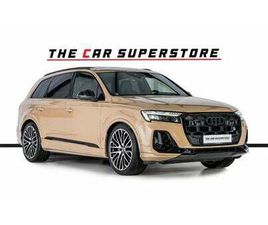 AUDI Q7 SQ7 AUDI SQ7 SPORT PACKAGE -AL NABOODA WARRANTY- SPECIAL SAKHIR GOLD METALLIC COLOR