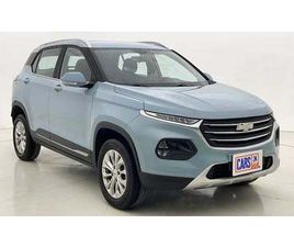 CHEVROLET GROOVE LT 1.5 | ZERO DOWN PAYMENT | HOME TEST DRIVE