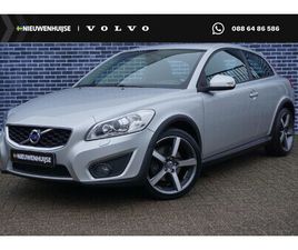 VOLVO C30 T5 VOLVO C30 2.5 T5 KINETIC | UNIEK! | LEDEREN BEKLEDING | BI-XENON KOPLAMPEN | SCHUIF KANTELDAK | STOELVERWARMING | ELEKTRISCHE STOELVERSTELLING | CLIMATE CONTROL