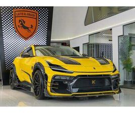 FERRARI PUROSANGUE 2024 FERRARI PUROSANGUE BY KEYVANY | FULL CARBON BODY | PORRO EDITION 1 OF 1