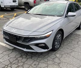 HYUNDAI ELANTRA * PREFERRED * CARFAX * БЕЗ ПЪРВОНАЧАЛНА ВНОСКА