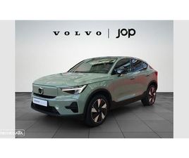 VOLVO C40 RECHARGE EXTENDED RANGE PLUS