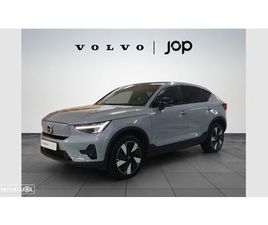 VOLVO EC40 82 KWH SINGLE MOTOR EXTENDED RANGE PLUS