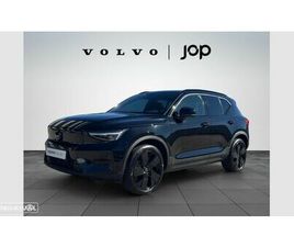 VOLVO EX40 82 KWH SINGLE MOTOR EXTENDED RANGE BLACK EDITION