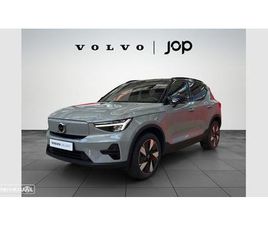 VOLVO EX40 82 KWH SINGLE MOTOR EXTENDED RANGE PLUS